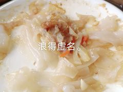 -金苑海鲜酒家(新港中路店)