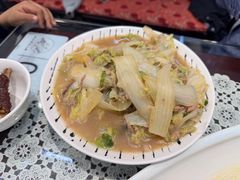 -旺山·浪头人家