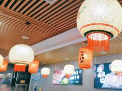 -大四喜·鲜牛肉火锅(洛阳大学城店)