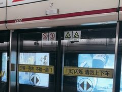 -衡山路(地铁站)