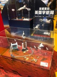 -乐高授权专卖店(鲁能城购物中心店)