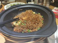 -珍藏湘约(科技园店)