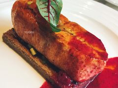 -Wei菋·Le Bistrot
