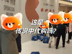 -沈阳铁西万象汇
