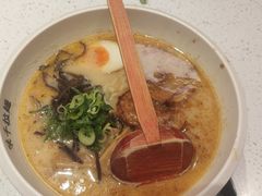 -味千拉面(光启城时尚购物中心店)