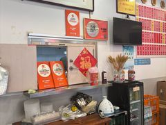 -陈八两面家(华孚写字楼店)
