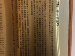 -圣约翰座堂