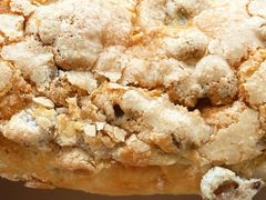 -BreadTalk面包新语·烘焙蛋糕(琶洲保利广场店)