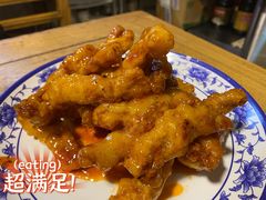 -新月斋(豆瓣胡同店)