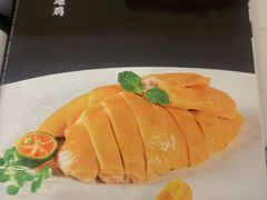 -恒记饭店(珠江路总店)