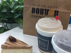 -DOUTOR德咖伦(吴江路店)