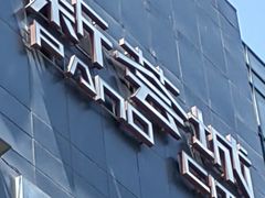 -新荟城(望京店)