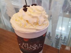 -茶颜悦色(岳麓山顶店)