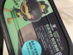 -周黑鸭(深圳南山区海岸城店)