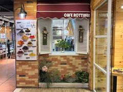 -劳顶笨咖啡(丽水宜家店)