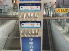 -敦煌莫高国际机场