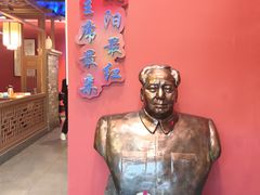 -毛家饭店(平湖店)