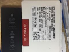 -爱畅享华为苹果手机维修服务(九亭金地广场店)