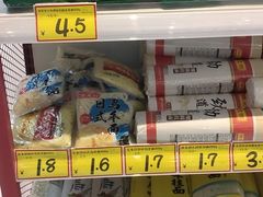 -好特卖Hotmaxx(新奥购物中心)