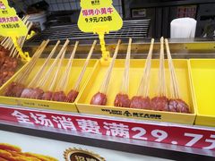 -味子夫鸡柳(三峡广场店)