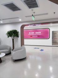 -丰联丽格医疗美容·联合丽格眼整形中心