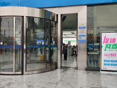 -中国移动(高升桥营业厅)