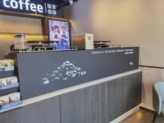 -瑞幸咖啡(罗湖投资控股大厦店)