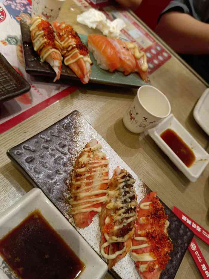 友壹町寿司料理(新dna购物中心店)