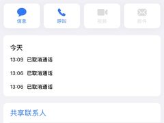 -金茂览秀城