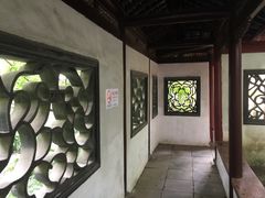 -汇龙潭