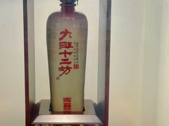-九江双蒸博物馆