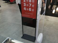 -法雅体育工厂店(皂君庙路店)