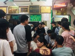 等位区-清真蒋有记(老门东店)
