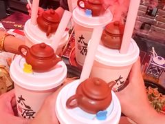-山四砂锅(钟楼街店)