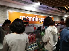 -万宁(上水广场店)