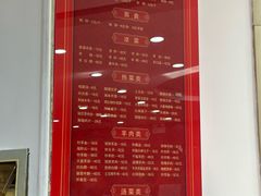 -教师之家赵家羊汤馆(东青龙街店)