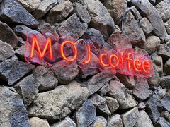 -MOJ coffee(瓯海泽雅水碓坑店)
