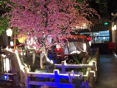 -乾园(天河城店)