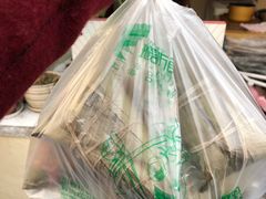 -璐坊粽王(复兴中路店)