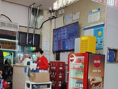 -哈灵面馆(宁波路店)