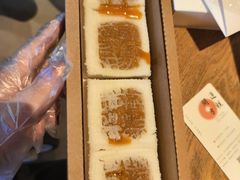 开运方糕-阮大兴糕团(杭州西湖银泰百货店)