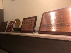 -神户牛排餐厅MOURIYA(总店)