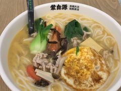 -蒙自源米线大王(花园城商场店)