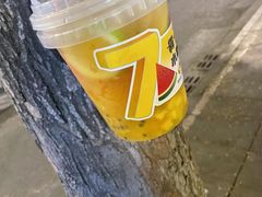 -7分甜(栖霞万谷慧店)