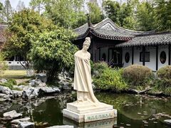 -梅园
