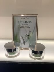 -丽妍雅集 Rubis SPA