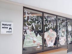 -fishtank鱼缸咖啡(三山街店)