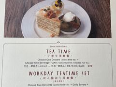 -夏朵餐厅(丁香店)