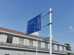 -侵华日军南京大屠杀遇难同胞纪念馆-停车场