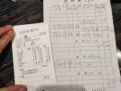 -大灶头·新昌菜(中国茶市店)